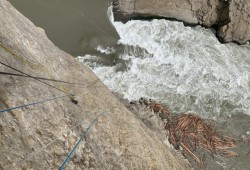 A rock scaler’s view looking down at Big Bar slide.