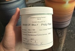 After a gap of over two years, Billy's brain was eventually cremated so that it can be reunited with the ashes of the body.