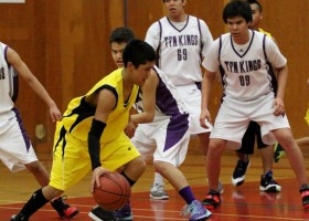 TFN Kings Vs. Ahousaht Chiefs 7